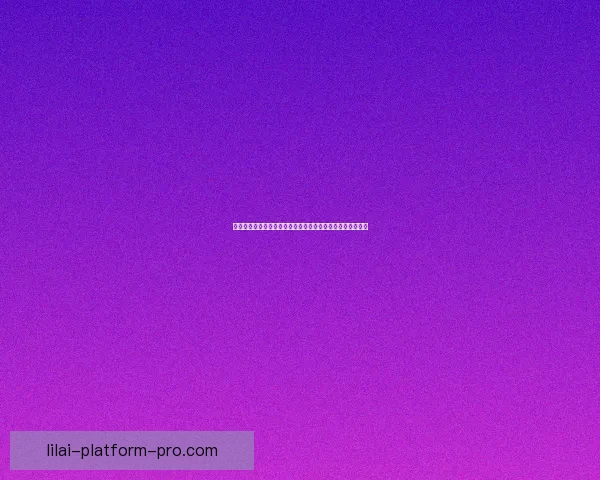 以利来官网入口为中心探索安全可靠的在线娱乐平台登录入口