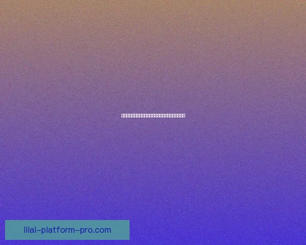 利来足球推荐平台助力精准分析提升足彩投注技巧与胜率